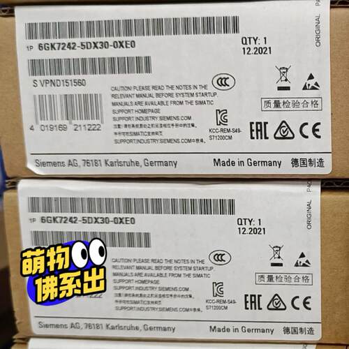 【工控自动化】6GK7242-5DX30-0XE0议价