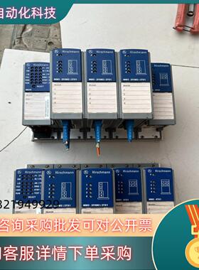 现货赫斯曼工业交换机 MS20（2个）MM3-2FXM2/2TX