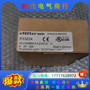全新正品IFM易福门 PX3224 图片实拍议价