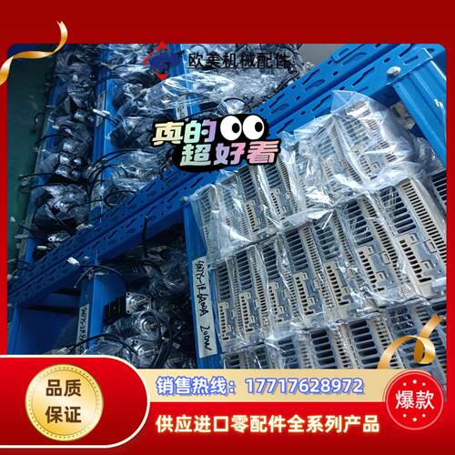 M3总线安川驱动器SGPMS-2R5A30A SGPMS-2议价