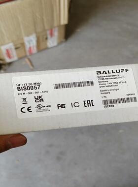 BALLUFF/巴鲁夫BIS0057 高频读写头 BIS M