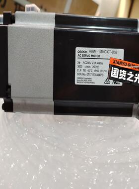 R88M-1M40030T-BS2伺服 全新仅拆封 可