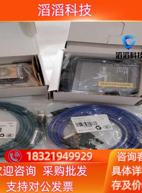 现货得利捷Matrx 300N 482-010