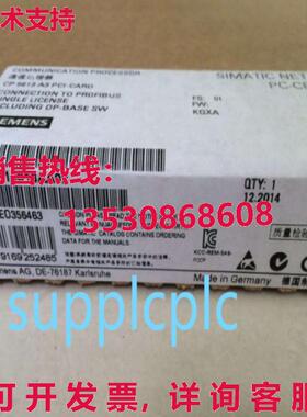 原装供应通信处理器 6GK1561-3AA02