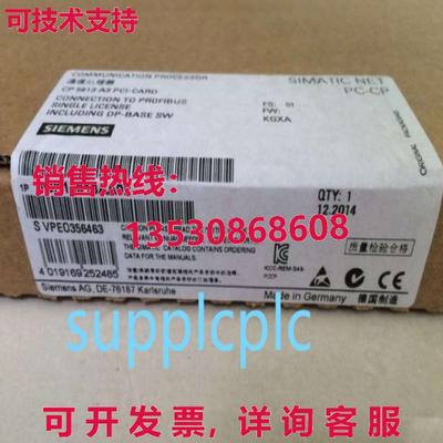 原装供应通信处理器 6GK1561-3AA02