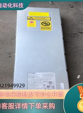 现货EMC^2 SPS 电源  MA01748   API3SG0