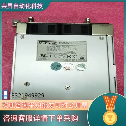 新巨 ADVANTECH/ 研华工控 MRT-6300P-R
