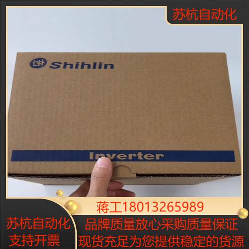 SC3-043-37K士林变频器全新原装正品