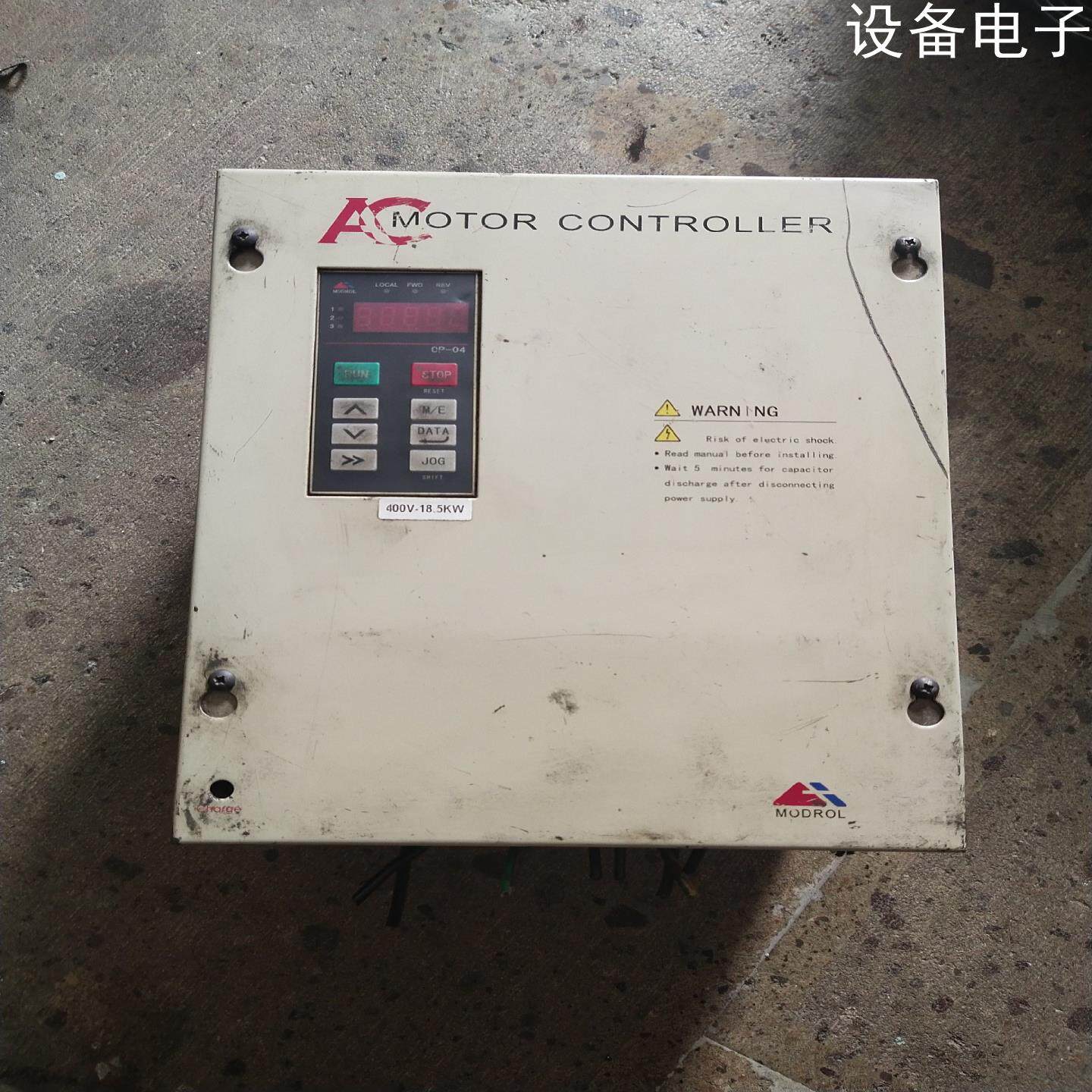 (设备配件）二手拆机蒙德，IMS-MF-4018EB，伺服驱动器，包好包