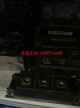 【荣强工控】2MBI150NT-120A 2MBI100NB-120 2