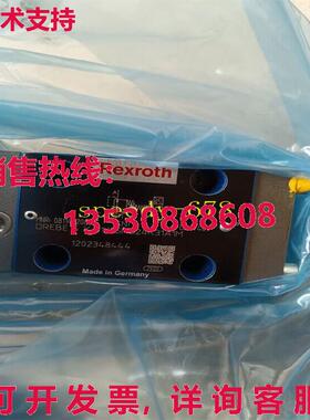 供应原装力士乐 0811402082 DREBE6X-11/75MG24K31A1M 阀门