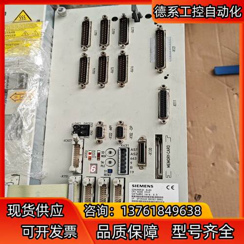 6FC5410-0AY03-0AA1，CCU3,6.5版本，