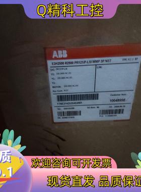 现货ABB低压万能式断路器E3H2500 R2500 PR121