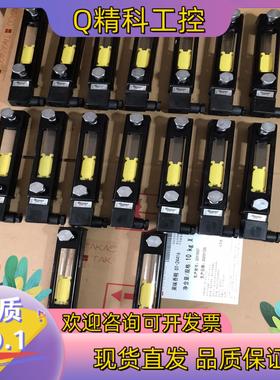 现货STAUFF西德福液位计SNK127V-O-O-12风电油箱