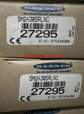 （请询价）banner对射光栅 sm2a30srLnc 27295议价