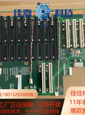 全新研华工控机底板 PCA-6114P4-C REVC