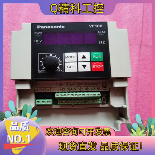 现货AVF100-0042变频器原装0.4kw/220