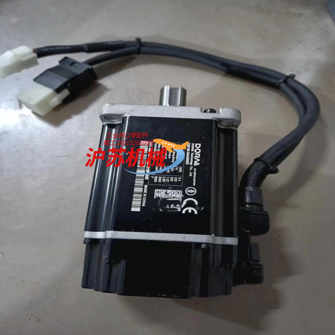 东菱伺服驱动器 DM1M-04A60l8S，九成新，功能正常