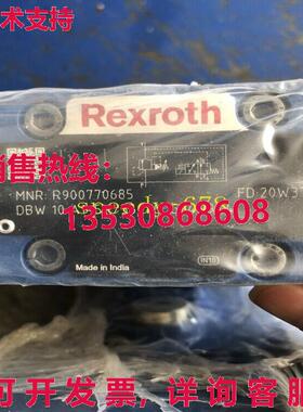 供应原装力士乐 R900770685 DBW10A1-5X/350-6EG24N9K4 阀门
