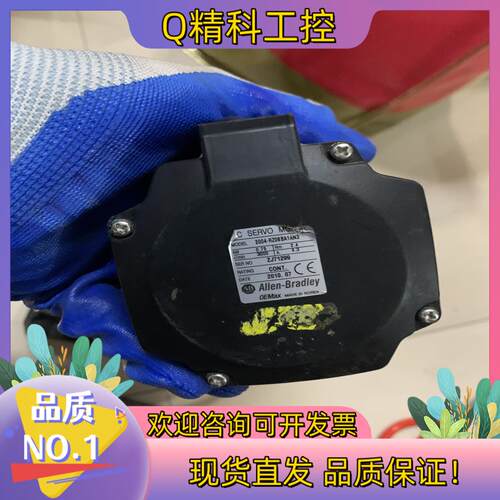 现货AB罗克韦尔 伺服电机 2004-Rz0BBA1AN3 共四
