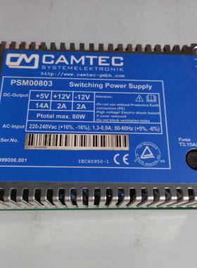 [德峰]CAMTEC PSM00803 systemelektron