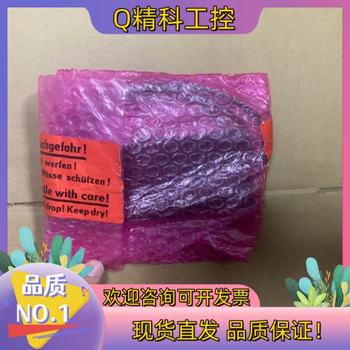 现货BERGER 标片 全新 私聊到付