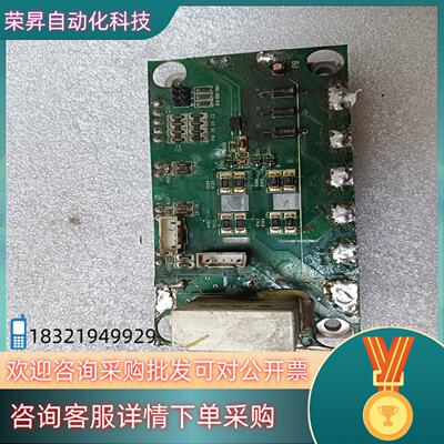 现货infineon／G1331／econoPACK