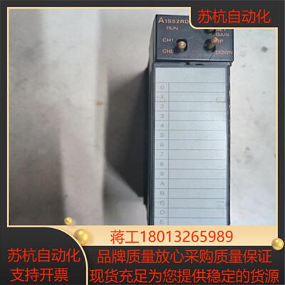 PLC的A系列原装正品温度检测模块 A1S62RD3N议价