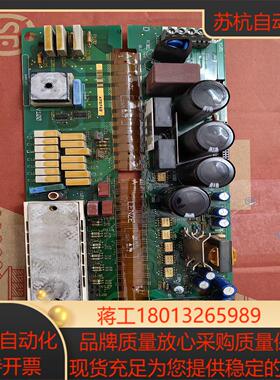 伦茨驱动板9324LP5AV004Lenze驱动30