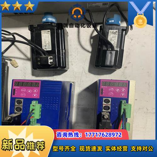 TLD082C/30   ac220v750wmax代电机一