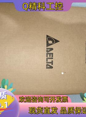 现货台达4千瓦变频器型号vfd9a0me43annga,全