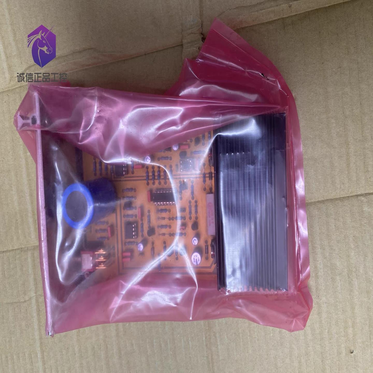 PC71 ID 581633 S/N 3687