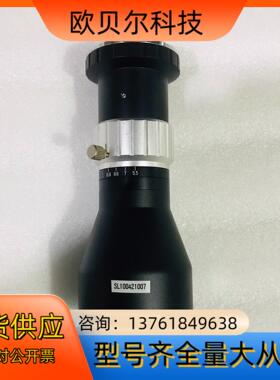 SPO远心镜头 TCL07x-130I-8M-HR 07