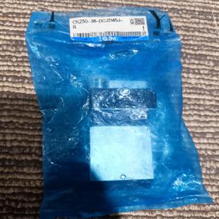 DCJ2145J R正 CKZ50 电磁阀