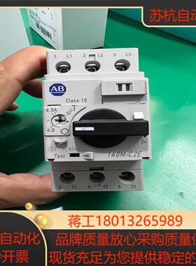 AB 罗克韦尔140M-C2E-B16 140M-C2E-B