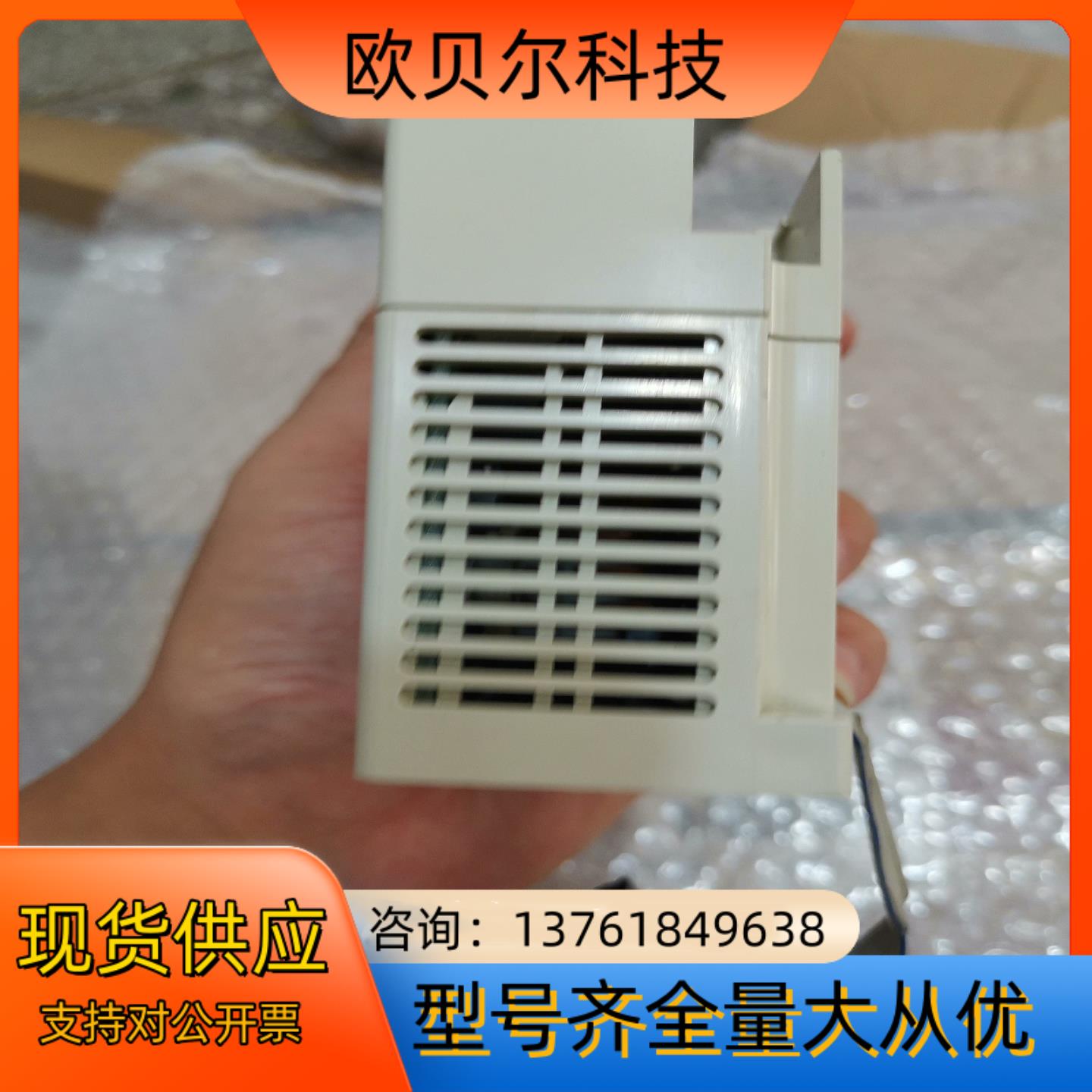 FX3U-1PG，成色很好，少盖板，需要