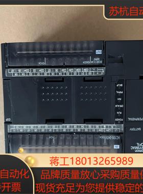 PLC，CP1L-M40DR-A，功能完好，成色议价