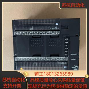 功能完好 PLC M40DR 成色议价 CP1L