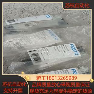 费斯托电磁阀574368 T32C VUVG 议价 L14