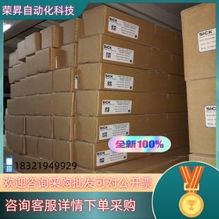 现货M40E 1200067 034023RB0