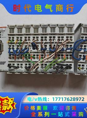 倍福模块件EL6731 EL6001 EL9410 EL议价