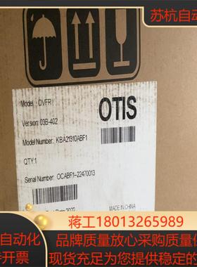 402-KBA21310ABF1奥的斯