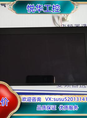 液晶屏KCS057QVBR-G21-64片试好议价