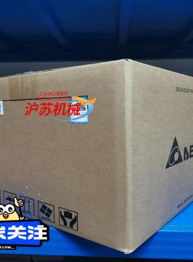 台达DVP30EC00R3全新原装正品只有6个