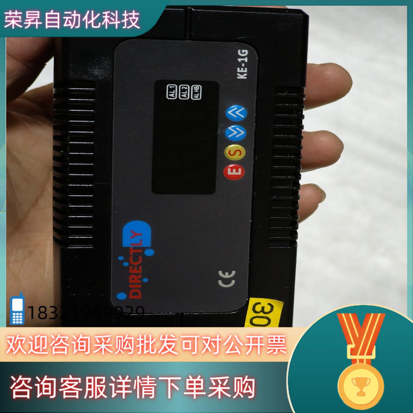 DIRECTLY加热控制器NT-1/KE-1G图成色
