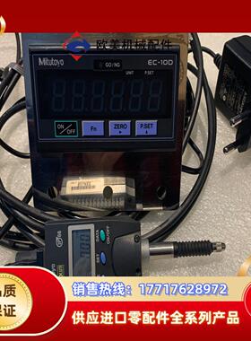 三丰位移传感器EC-10D  ID-N1012三丰Mit议价