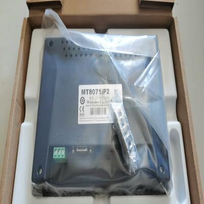 （设备配件）威纶通MT8071iP2触摸屏