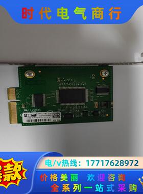 39-控创 kontron gmbh NICE-HDL155议价