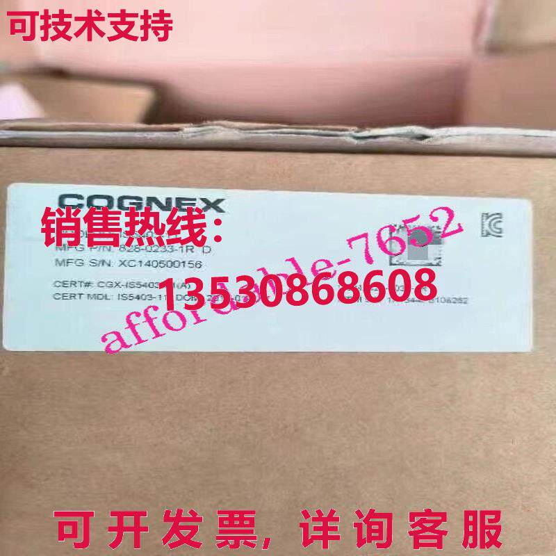 原装供应IS5403-11 科涅克斯工业相机