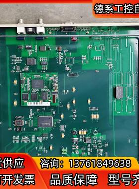 HARRIS哈里斯MPCU B/763388/393382-